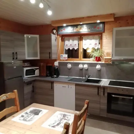 La Maison Bel'air Gérardmer